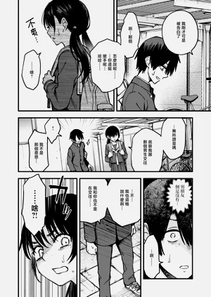 第119頁圖