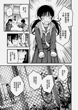 第120頁圖