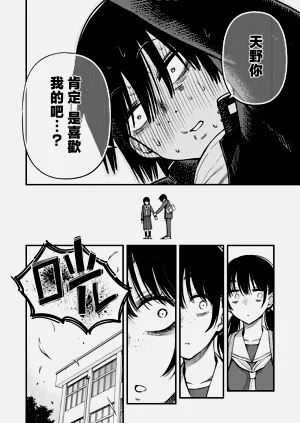 第123頁圖