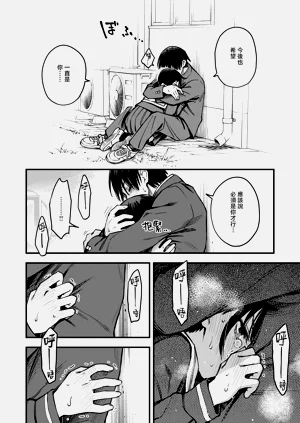 第127頁圖