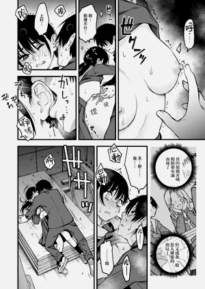 第131頁圖