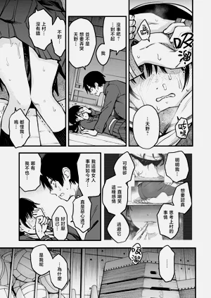 第142頁圖