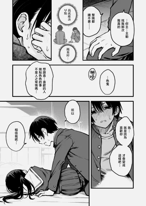 第146頁圖