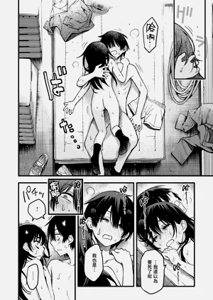 第169頁圖