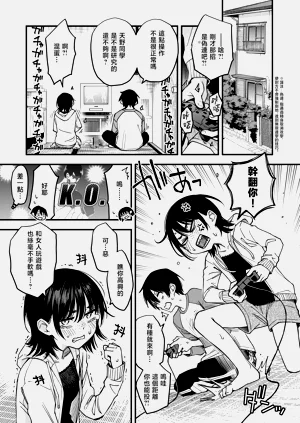 第172頁圖
