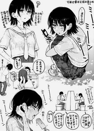 第175頁圖