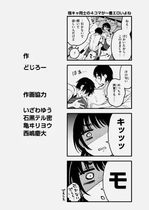 第177頁圖