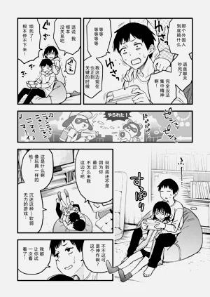 第180頁圖