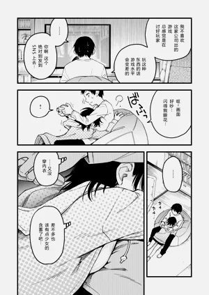 第181頁圖