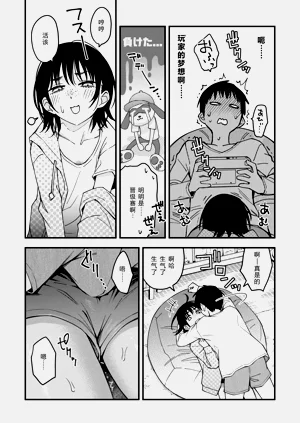 第185頁圖
