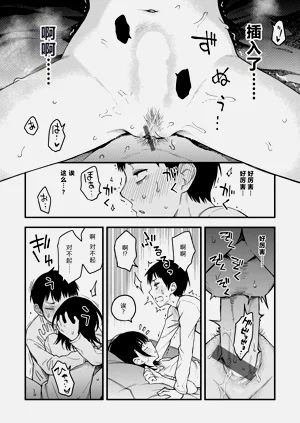 第192頁圖