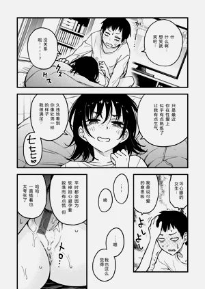 第194頁圖