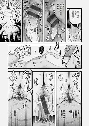 第198頁圖