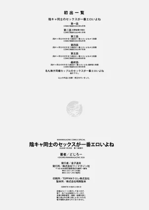 第217頁圖
