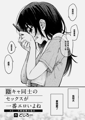 第38頁圖