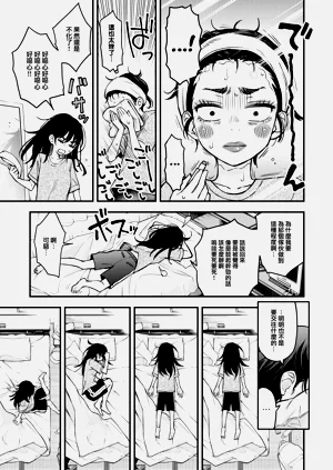 第42頁圖