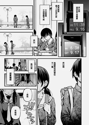 第46頁圖