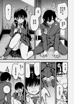 第73頁圖