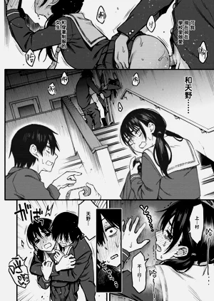 第78頁圖