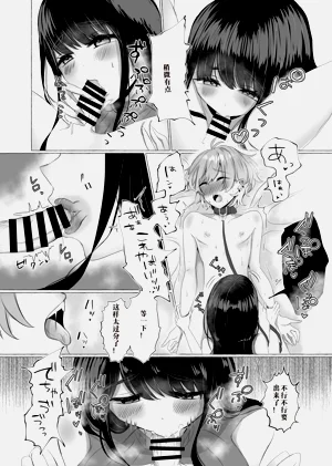 第15頁圖
