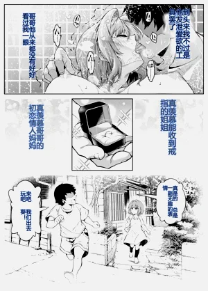 第107页图
