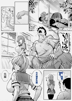 第11页图