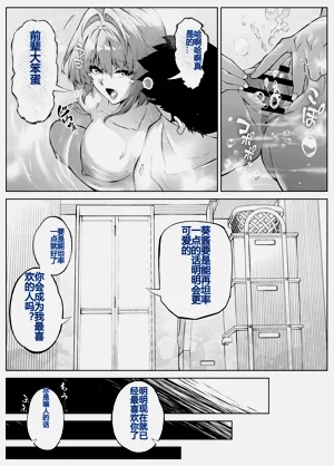 第120页图
