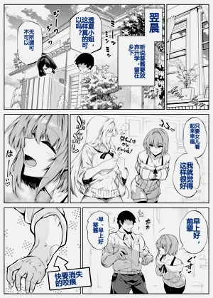 第121页图