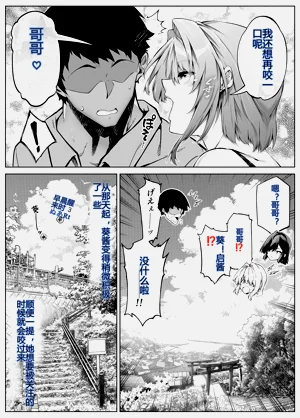 第122页图