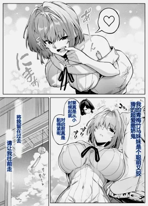 第124页图
