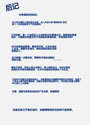第127页图