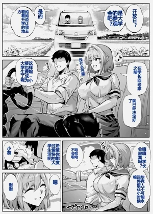 第13页图