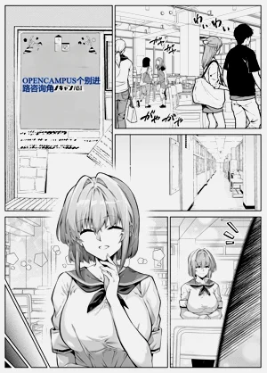 第14页图