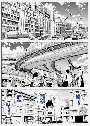 第15页图