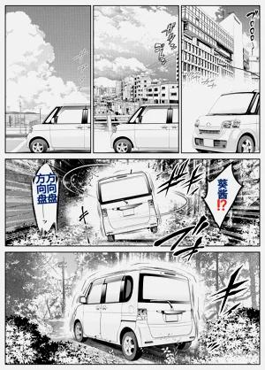 第17页图