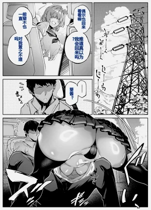 第18页图