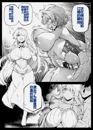 第20页图