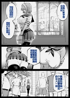第22页图