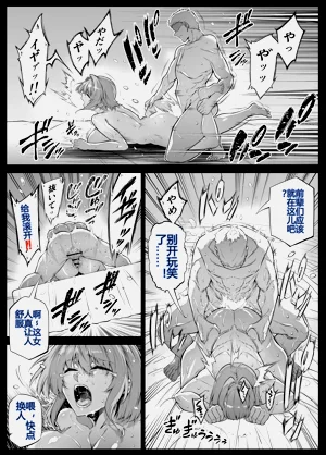 第25页图