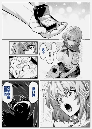 第35页图