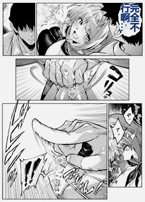 第49页图