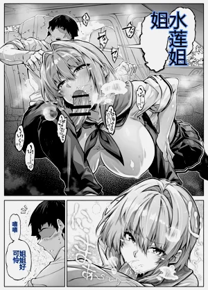 第52页图