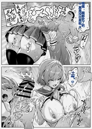 第64页图