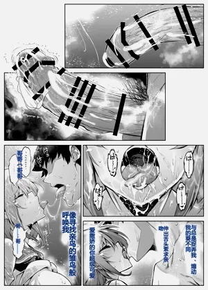 第72页图