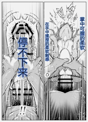 第96页图