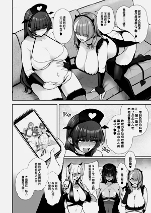 第128頁圖