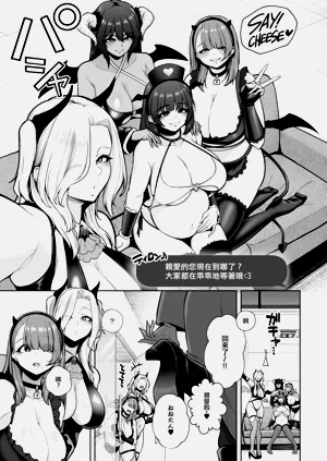 第129頁圖