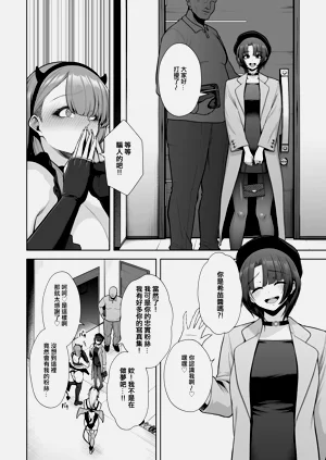 第130頁圖