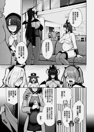 第131頁圖