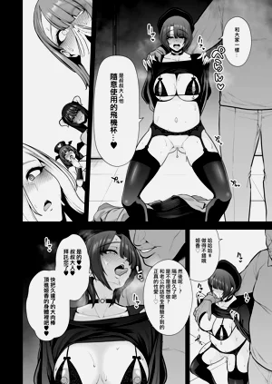 第132頁圖